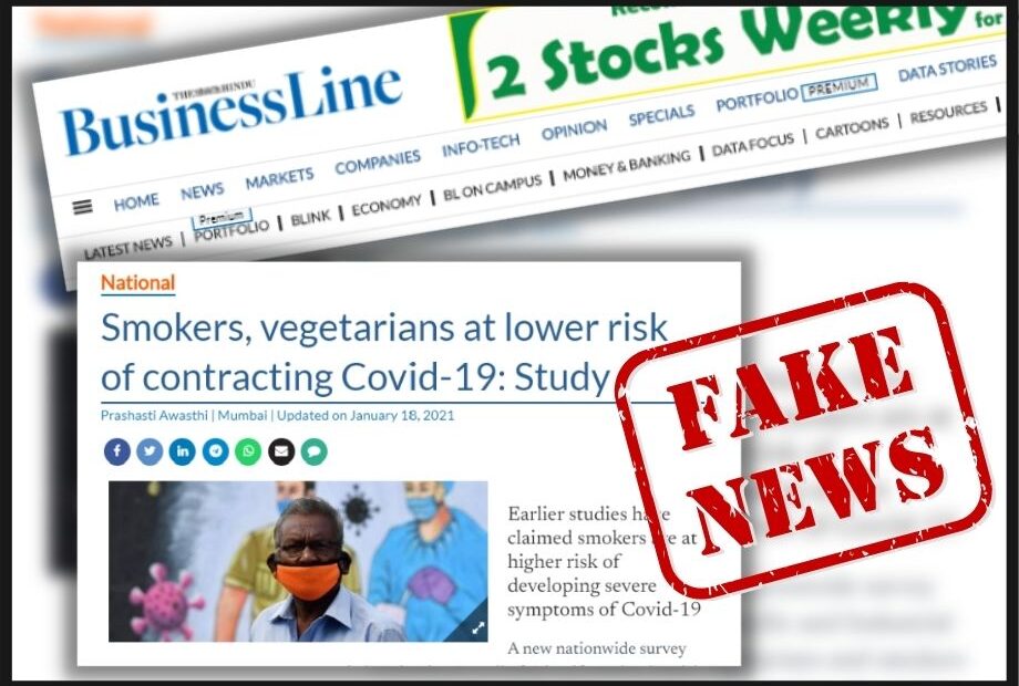 Fake news by The Hindu BusinessLine in favour of Tobacco industry